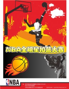 断地总结