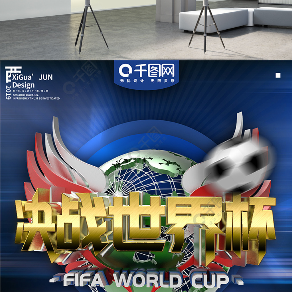 以及更多的